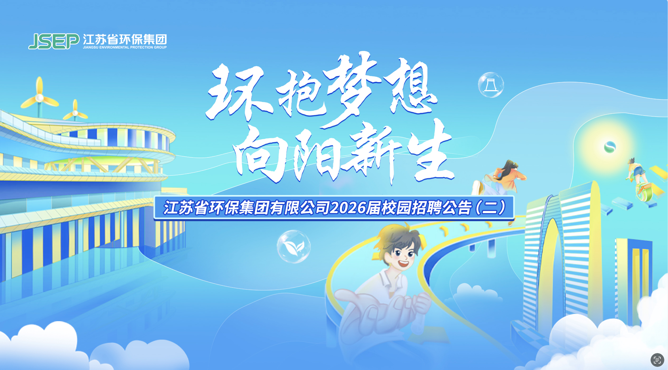 微信图片_20251103170534_266_2.jpg